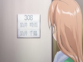 (18禁アニメ) 少女セクト ~Innocent Lovers~ 1時限目 (DVD 1280x720 x264 AAC)